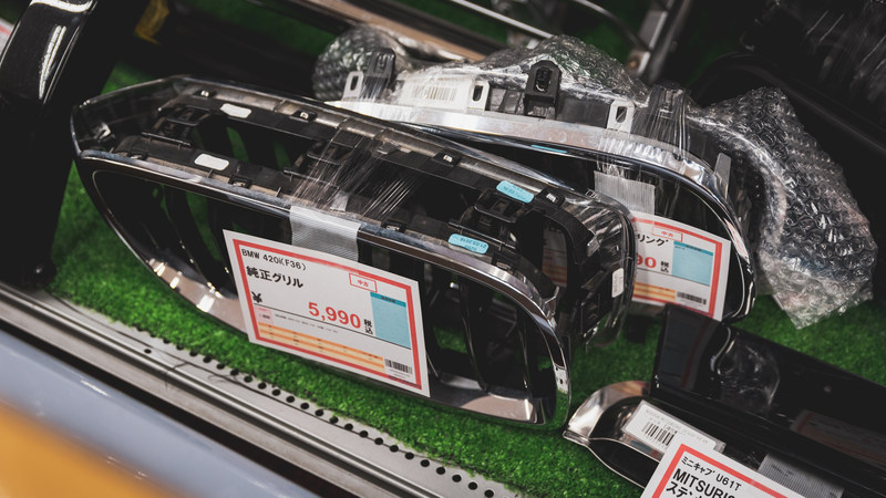 Illustration for article titled Up Garage Is the Auto Parts Store of Your Dreams